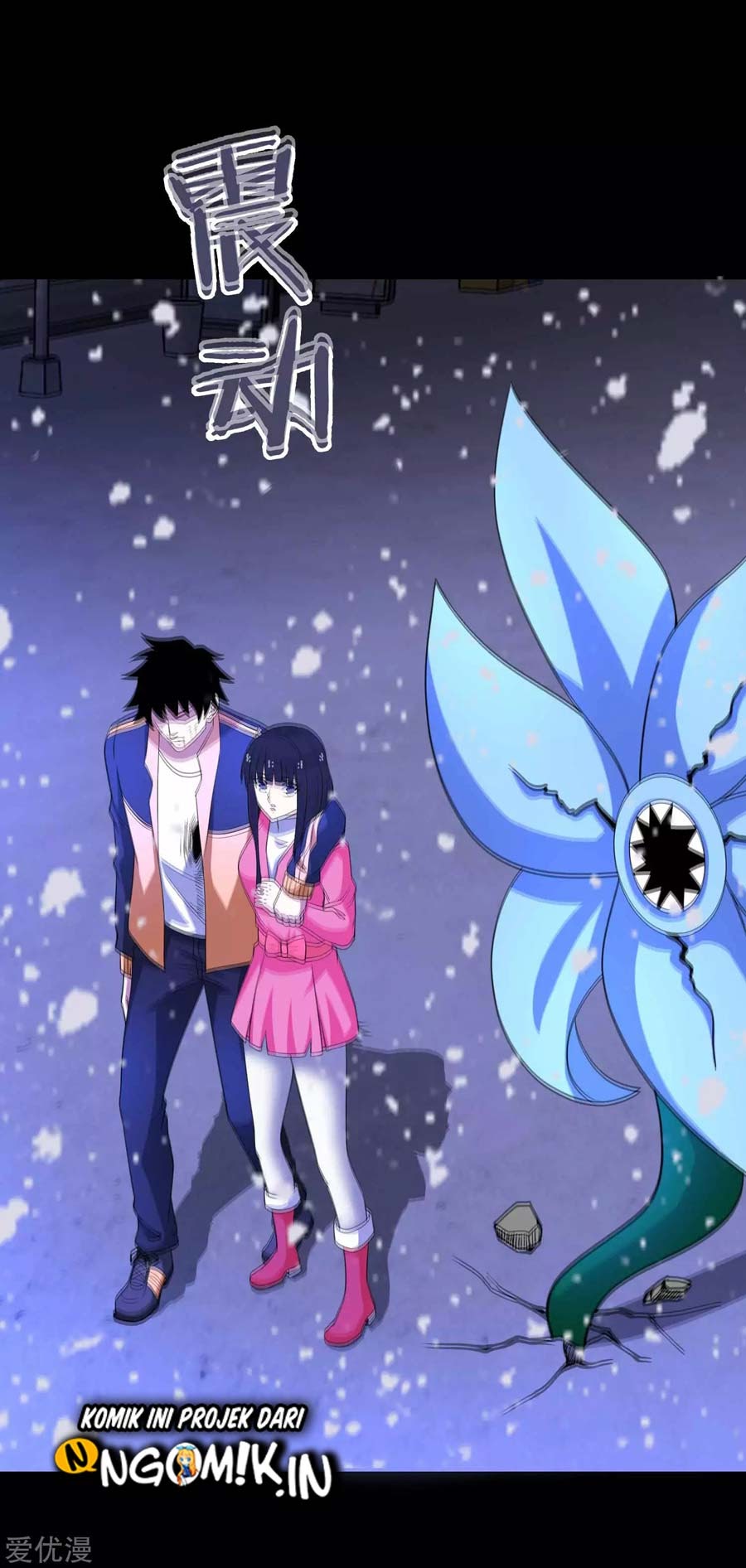 King of Apocalypse Chapter 221 - halaman 4