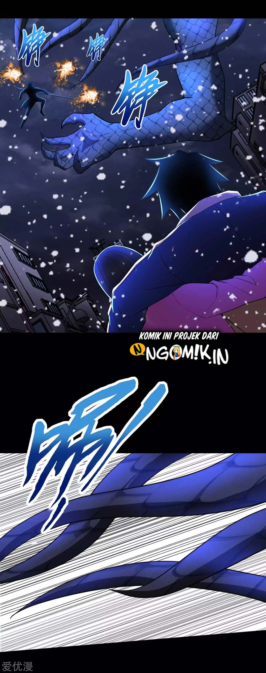 King of Apocalypse Chapter 221 - halaman 5
