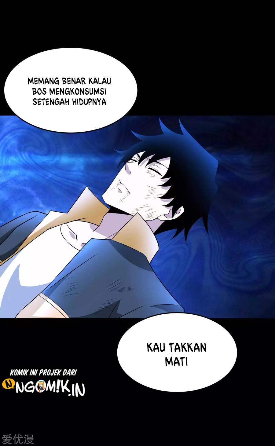 King of Apocalypse Chapter 222 - halaman 11