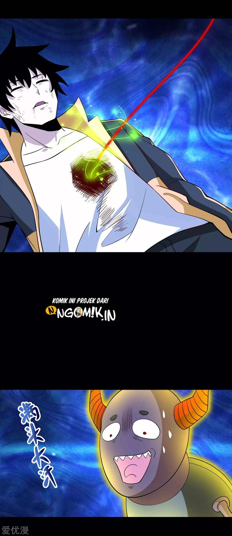 King of Apocalypse Chapter 222 - halaman 22
