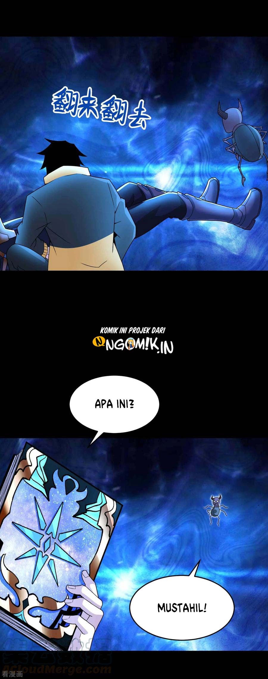 King of Apocalypse Chapter 223 - halaman 11
