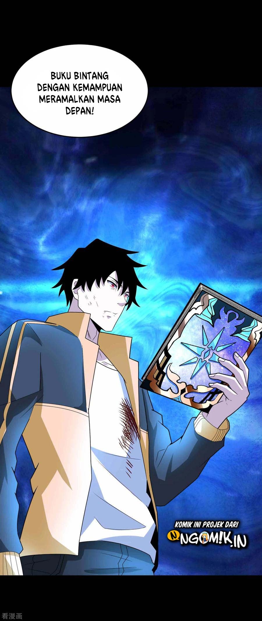 King of Apocalypse Chapter 223 - halaman 13
