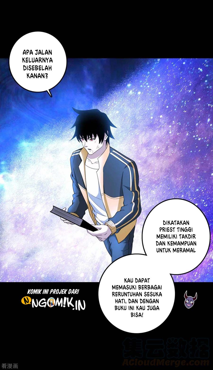 King of Apocalypse Chapter 223 - halaman 17