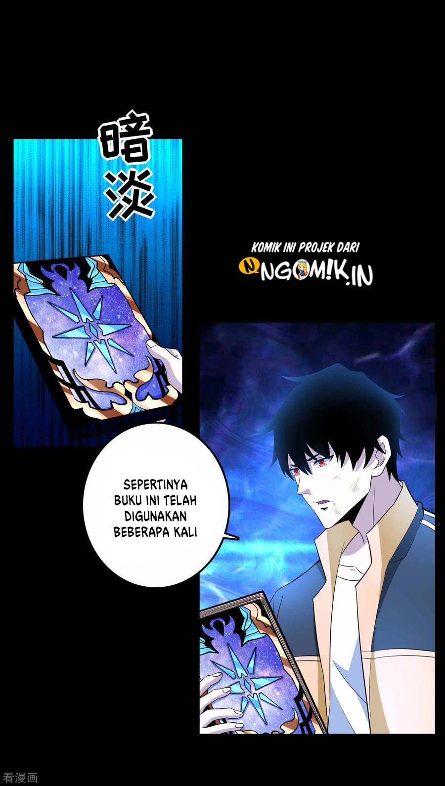King of Apocalypse Chapter 223 - halaman 18