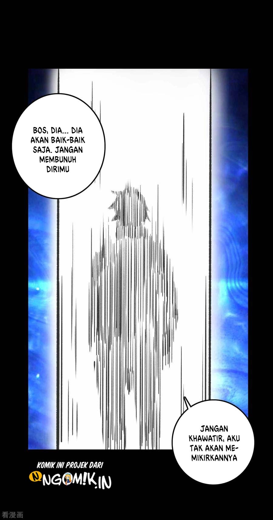 King of Apocalypse Chapter 223 - halaman 21
