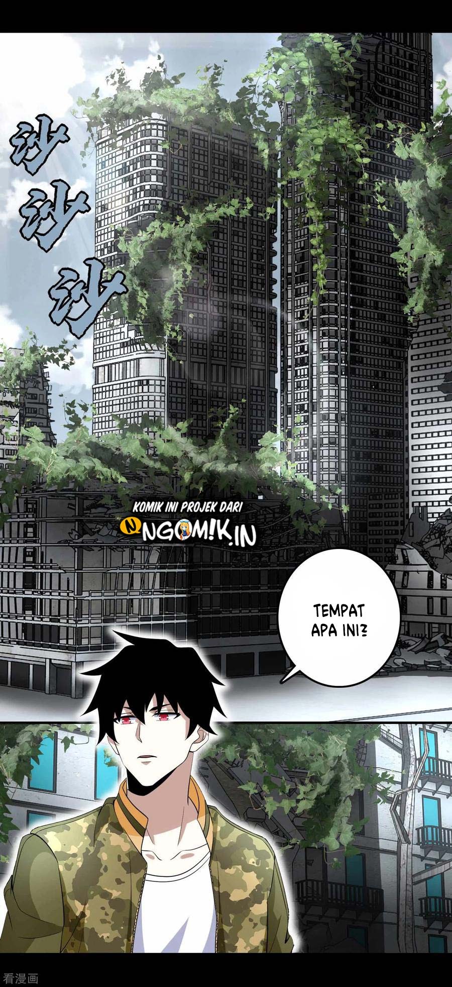King of Apocalypse Chapter 223 - halaman 22