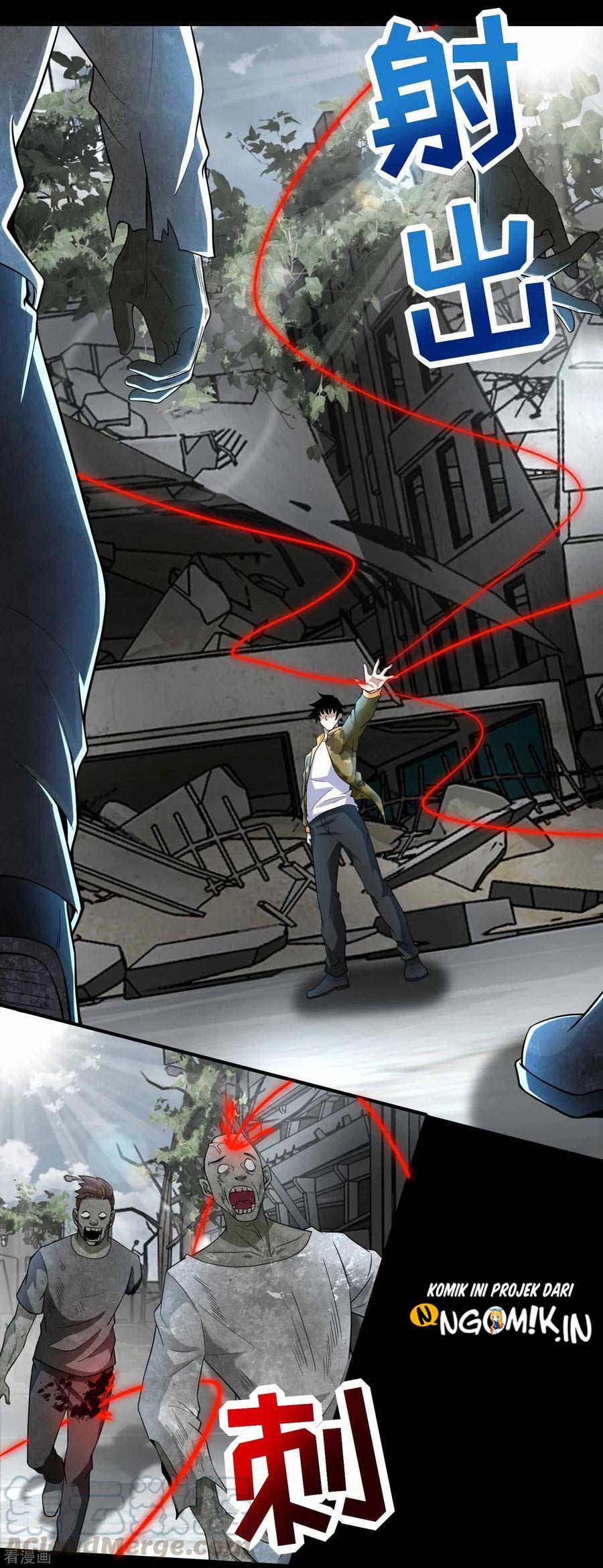 King of Apocalypse Chapter 223 - halaman 26