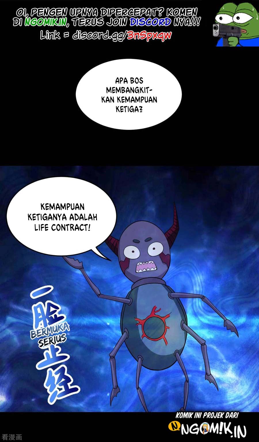 King of Apocalypse Chapter 223 - halaman 3