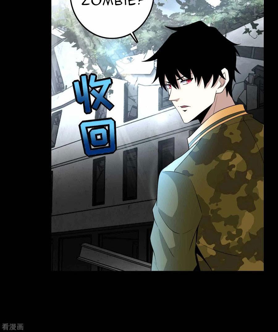 King of Apocalypse Chapter 224 - halaman 12