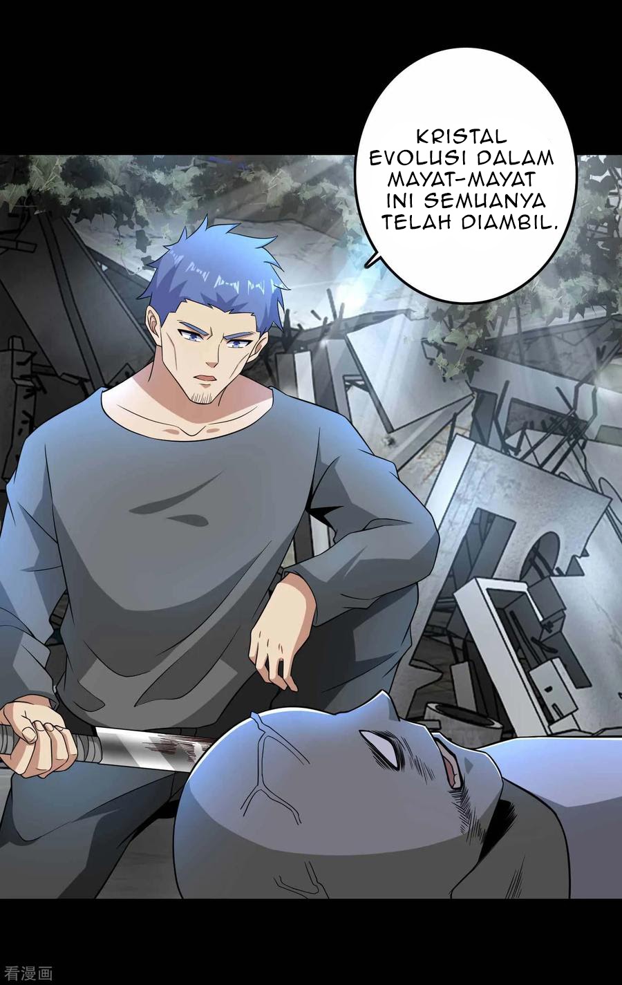 King of Apocalypse Chapter 224 - halaman 26