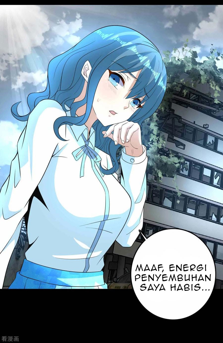 King of Apocalypse Chapter 225 - halaman 34