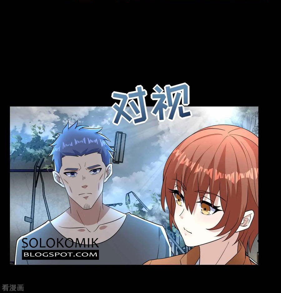King of Apocalypse Chapter 226 - halaman 2