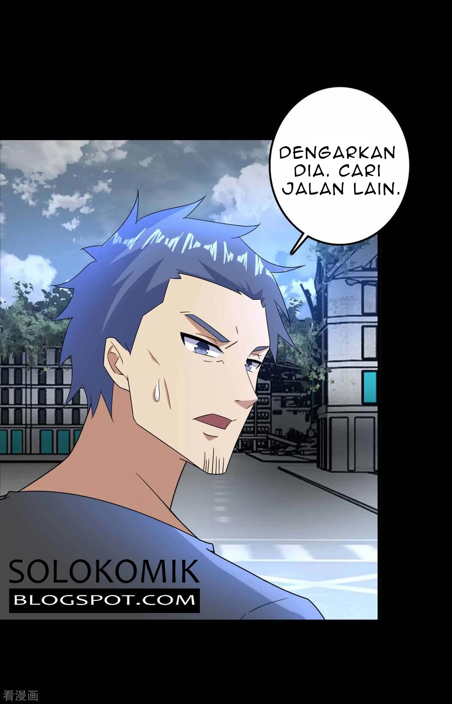 King of Apocalypse Chapter 226 - halaman 20