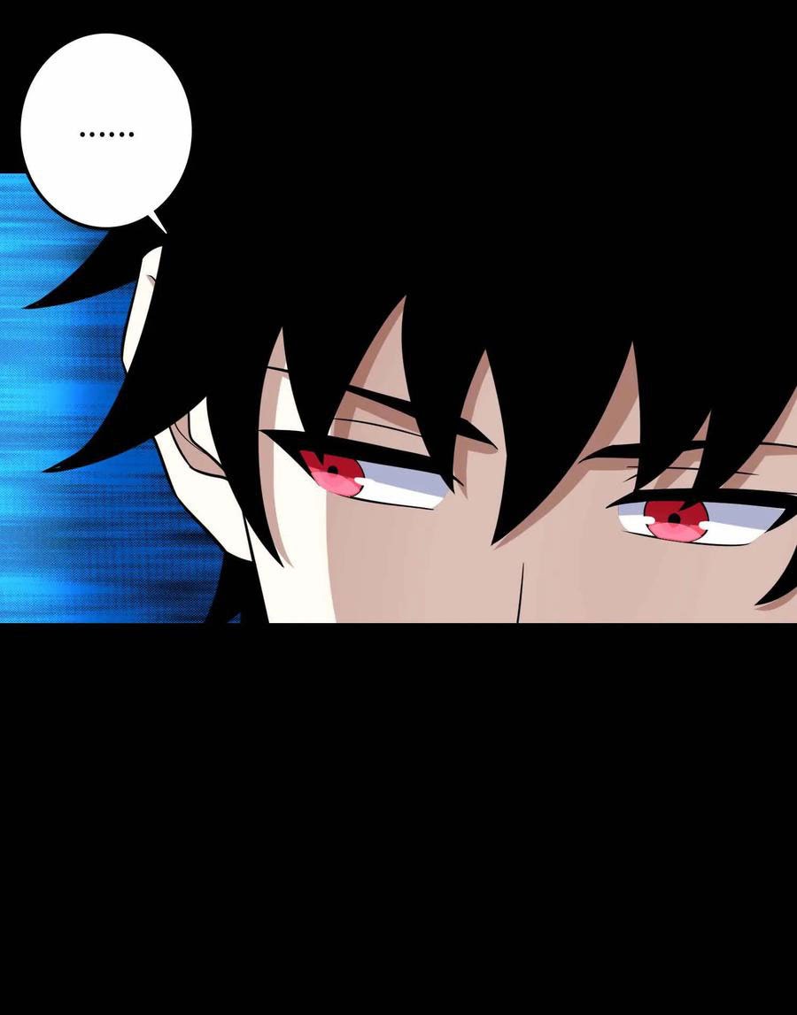 King of Apocalypse Chapter 227 - halaman 1