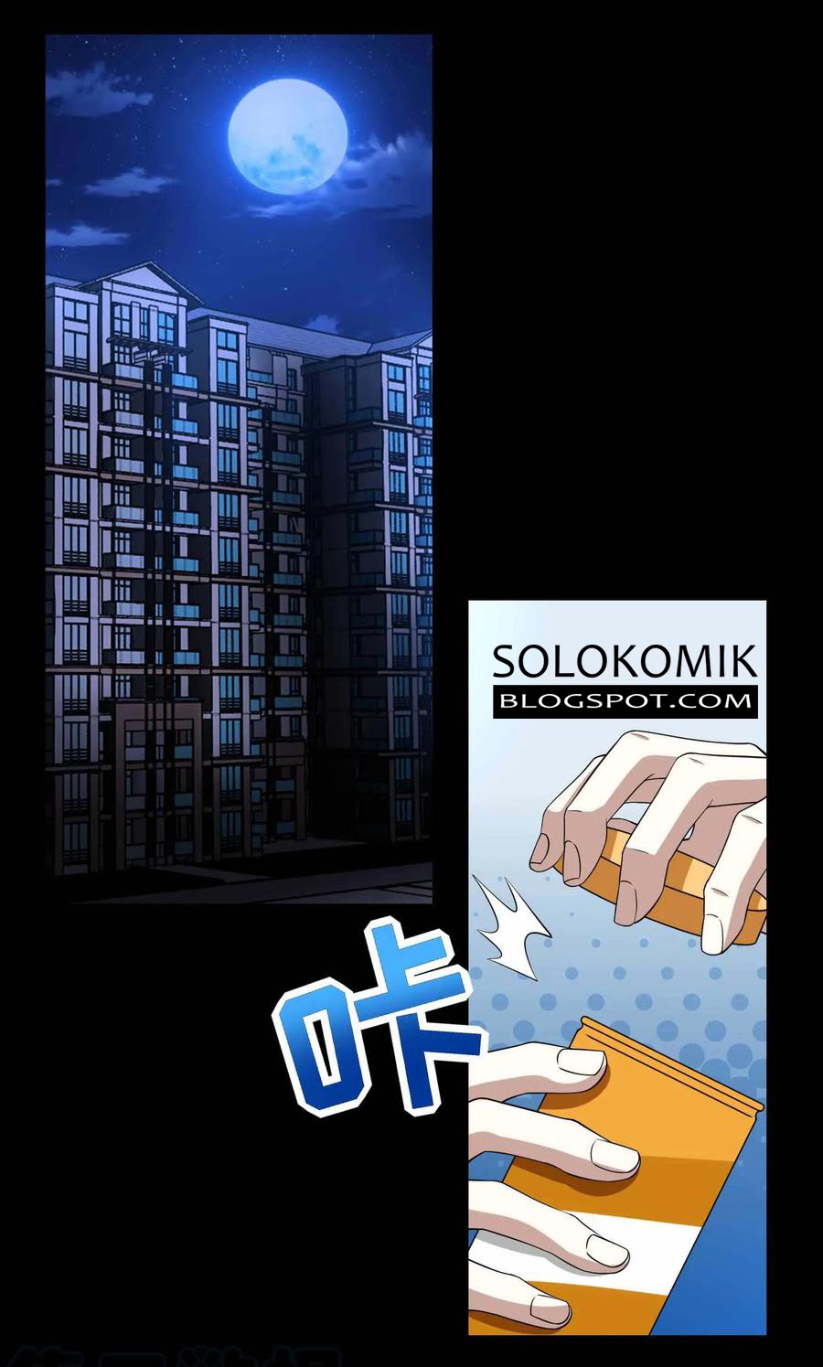 King of Apocalypse Chapter 227 - halaman 12