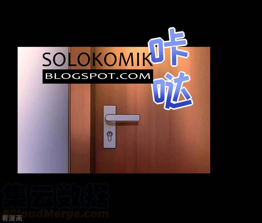 King of Apocalypse Chapter 227 - halaman 31