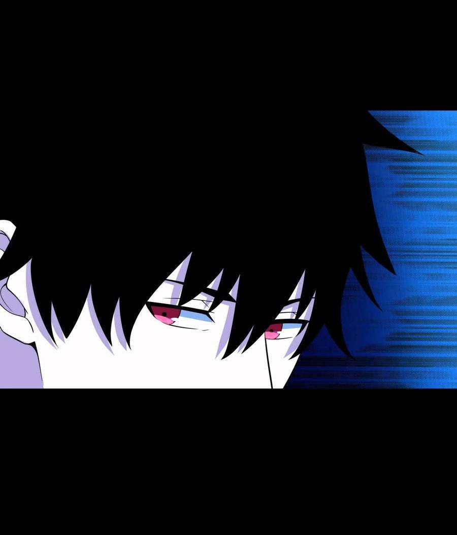 King of Apocalypse Chapter 227 - halaman 32