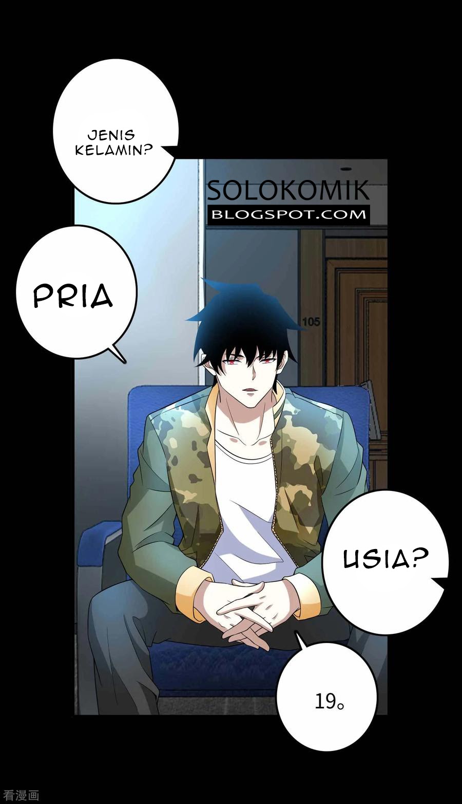 King of Apocalypse Chapter 227 - halaman 6