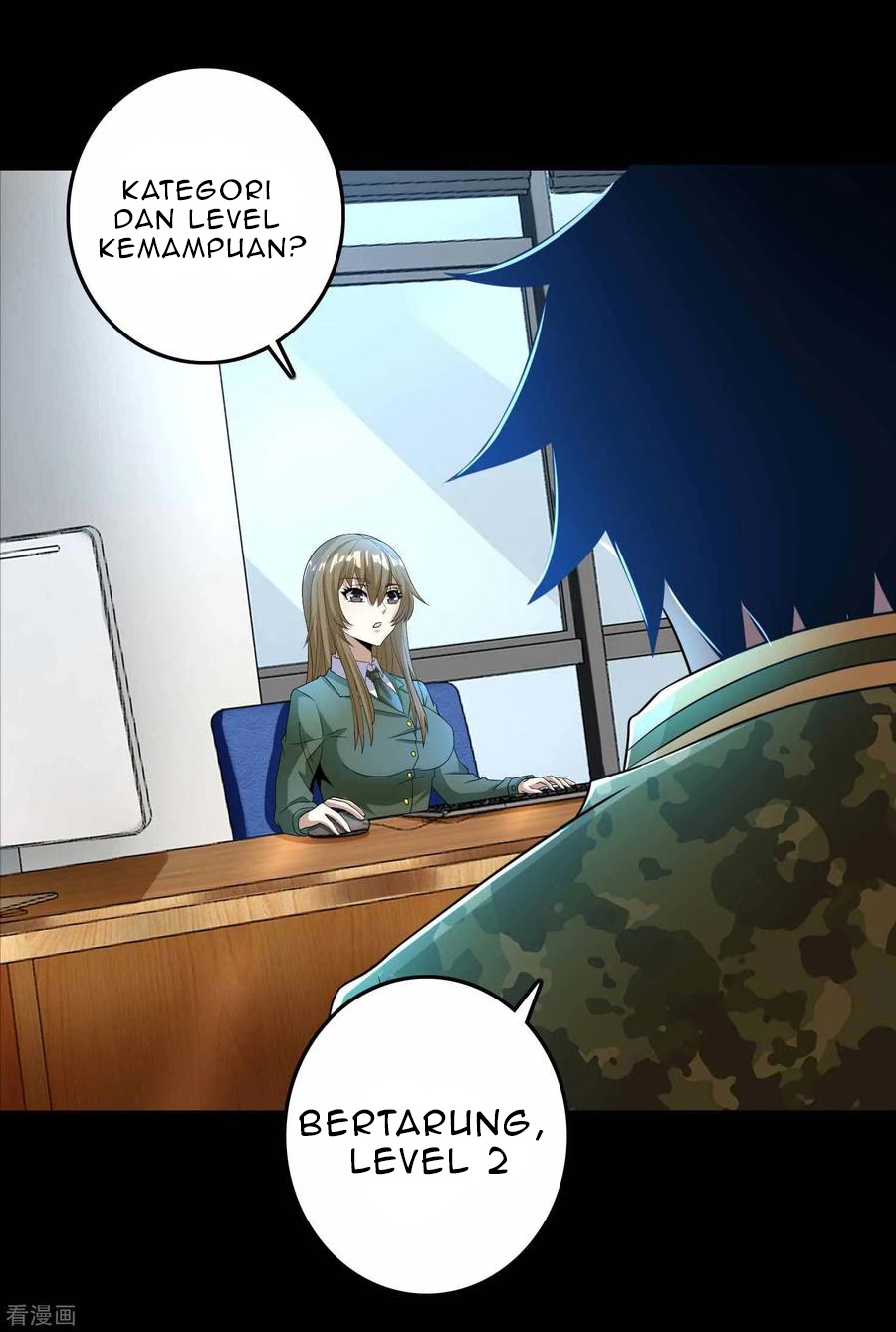 King of Apocalypse Chapter 227 - halaman 7
