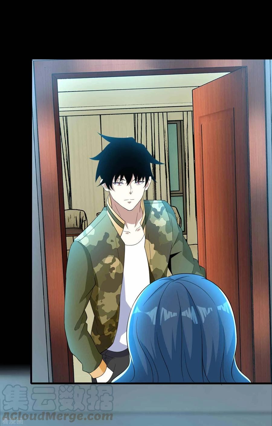 King of Apocalypse Chapter 228 - halaman 14