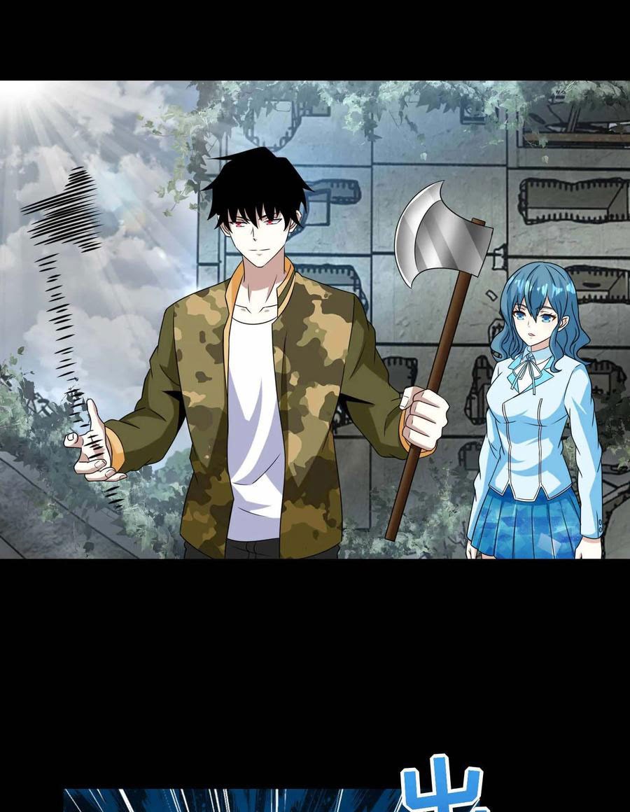 King of Apocalypse Chapter 228 - halaman 30