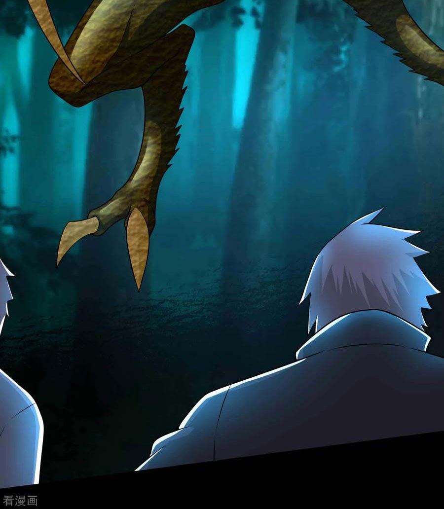 King of Apocalypse Chapter 229 - halaman 18