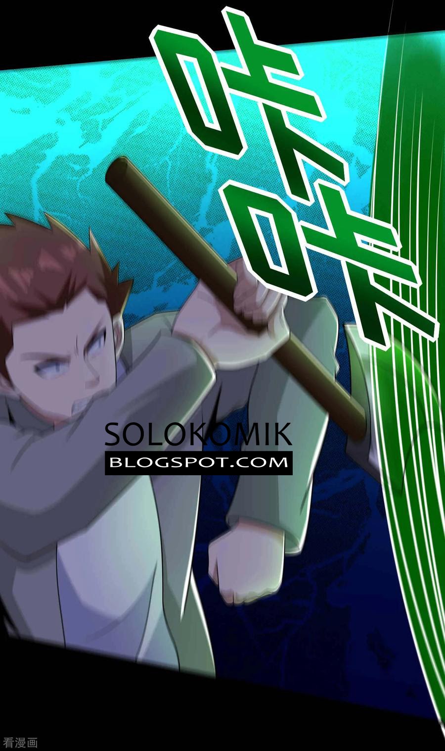 King of Apocalypse Chapter 229 - halaman 25