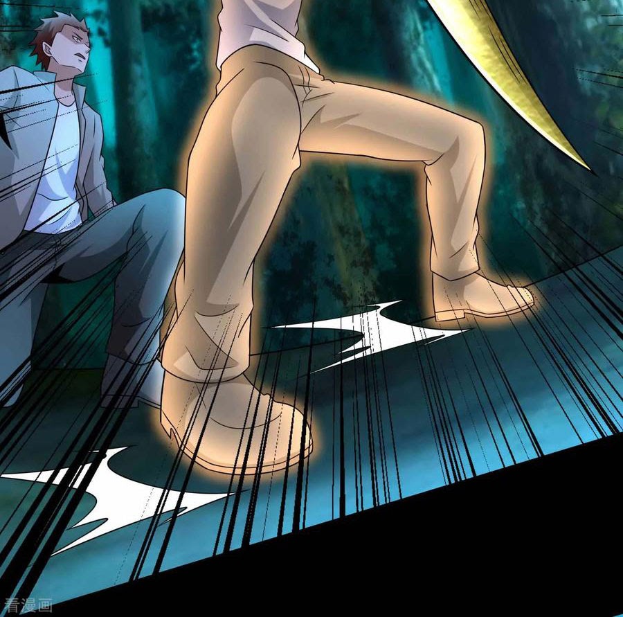 King of Apocalypse Chapter 229 - halaman 31
