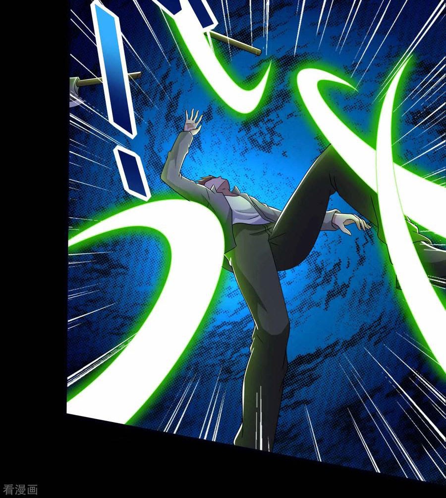 King of Apocalypse Chapter 229 - halaman 42