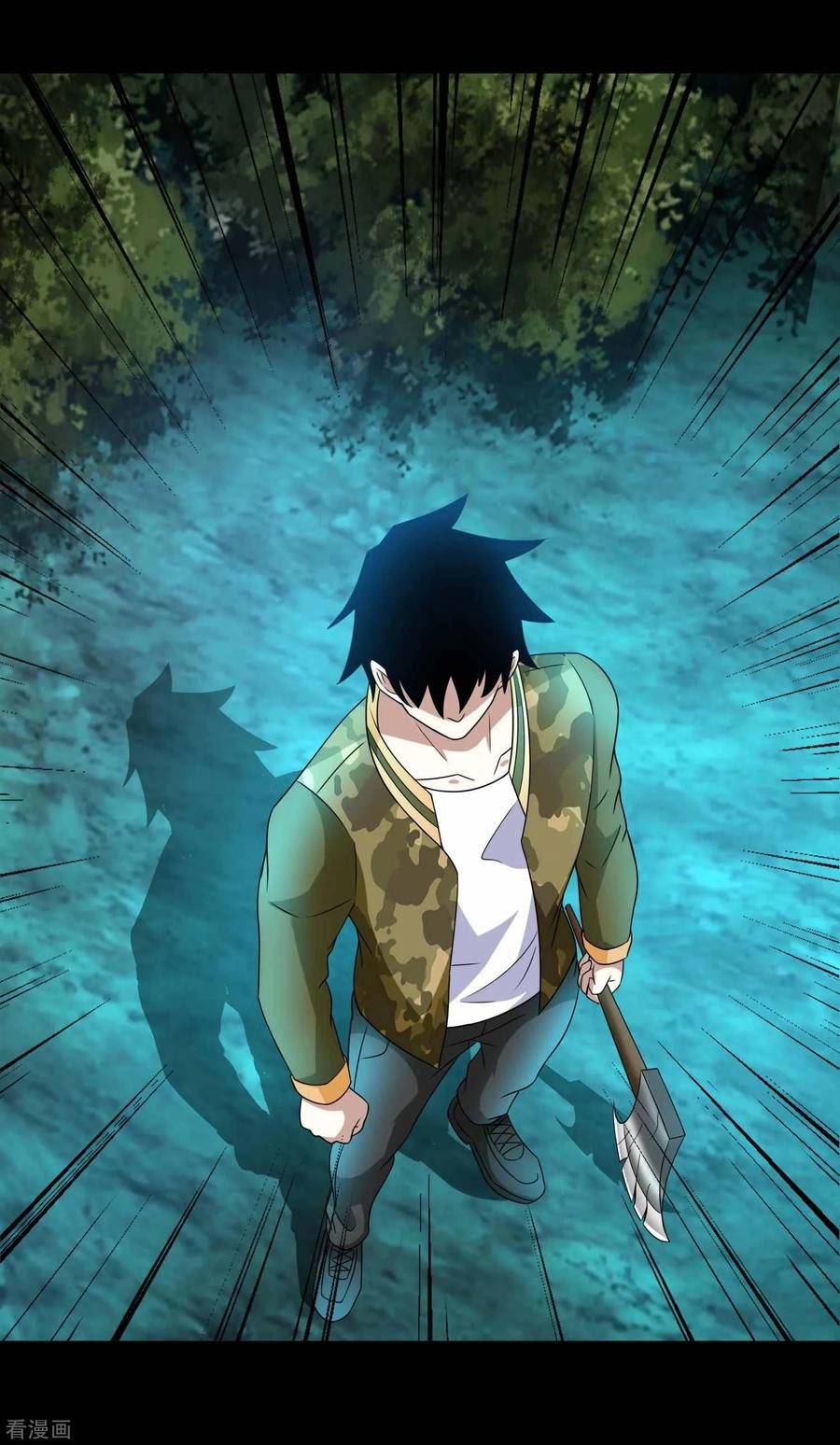 King of Apocalypse Chapter 230 - halaman 20