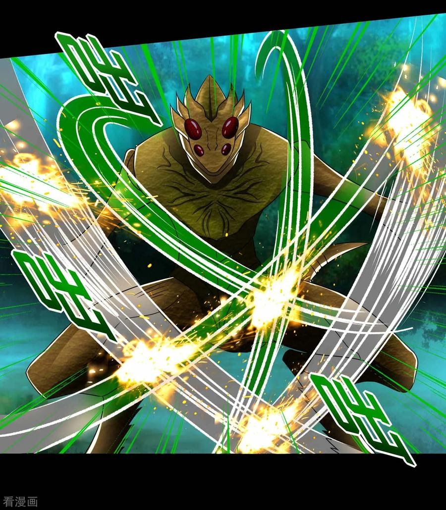 King of Apocalypse Chapter 230 - halaman 26