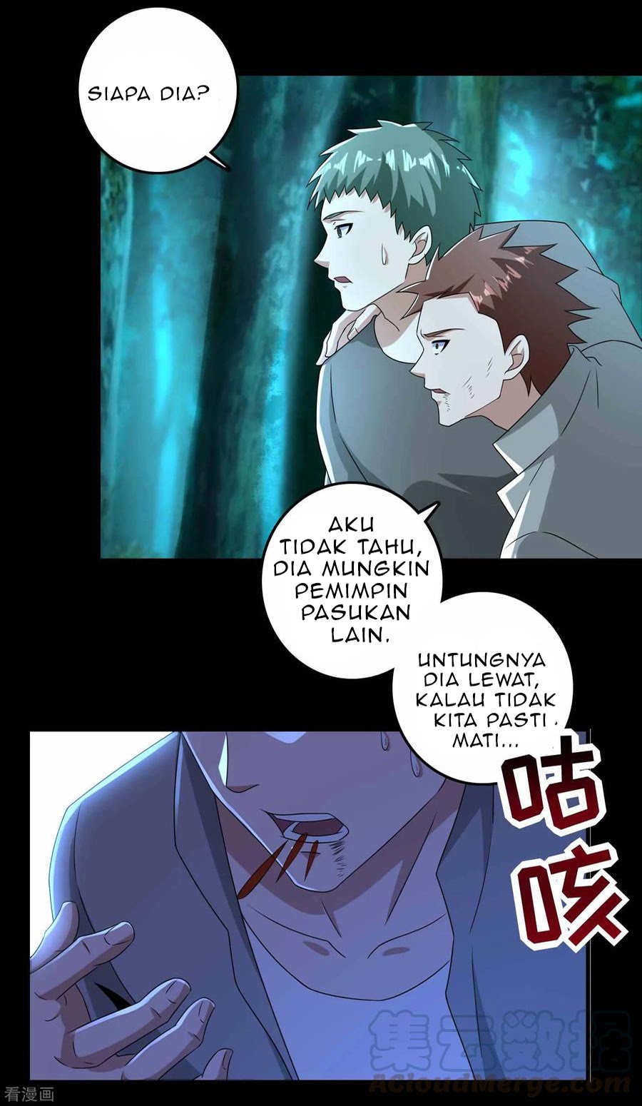 King of Apocalypse Chapter 231 - halaman 22