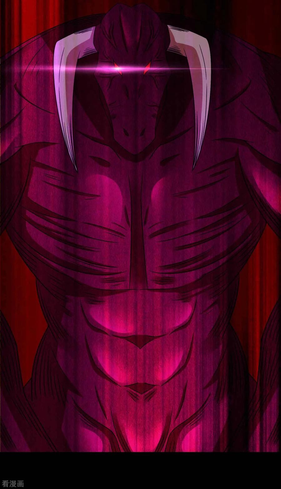 King of Apocalypse Chapter 232 - halaman 10