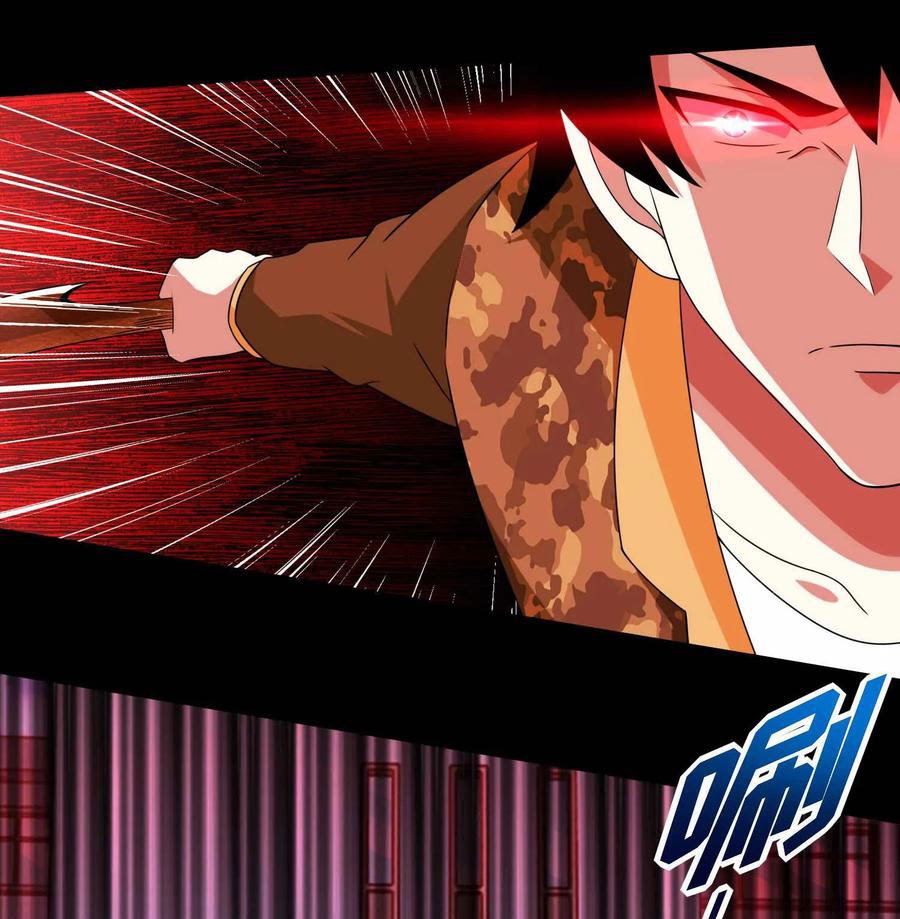 King of Apocalypse Chapter 232 - halaman 20