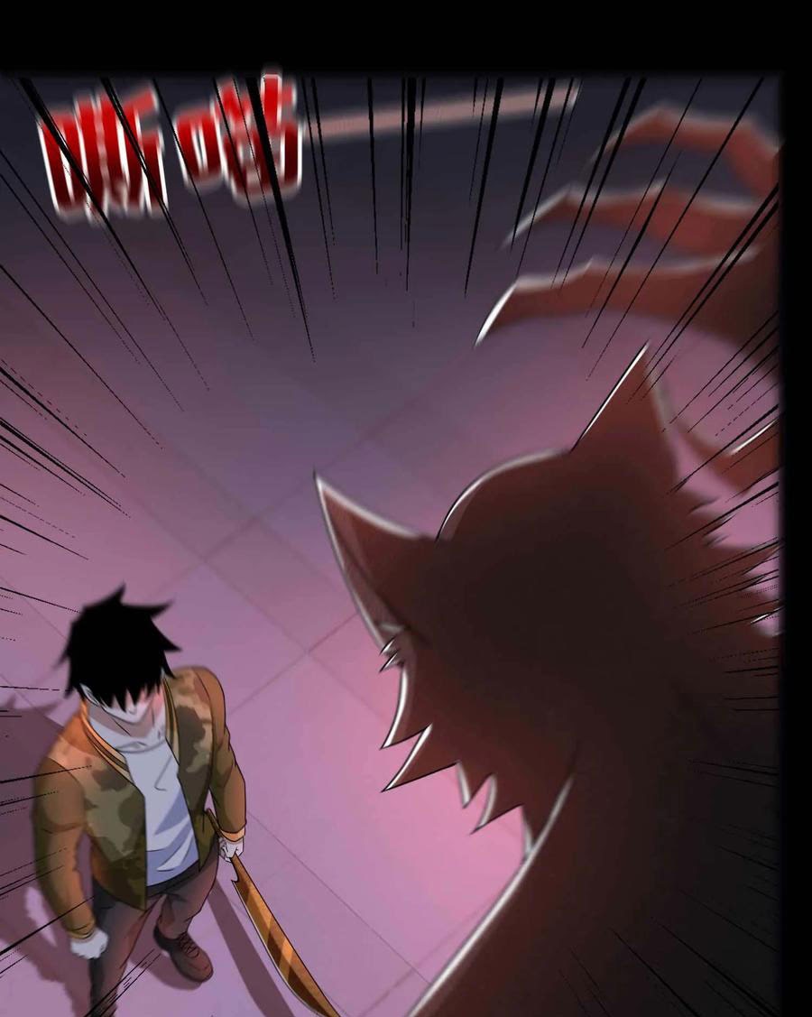 King of Apocalypse Chapter 232 - halaman 25