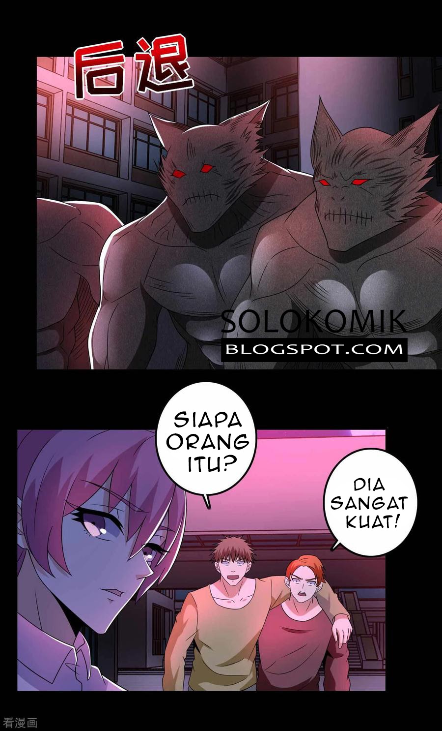 King of Apocalypse Chapter 232 - halaman 29