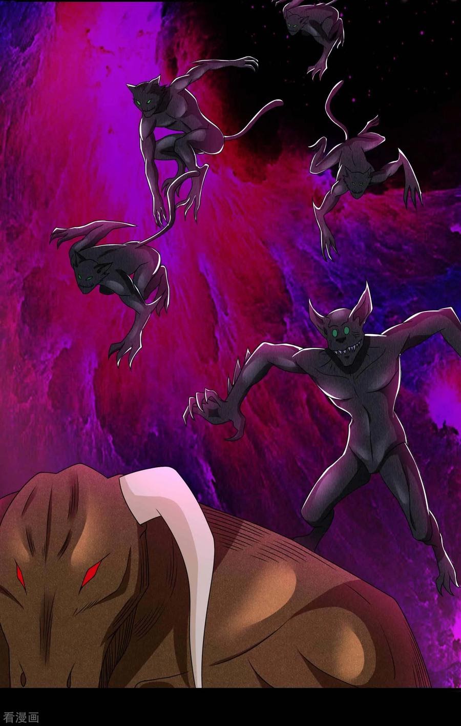 King of Apocalypse Chapter 232 - halaman 7