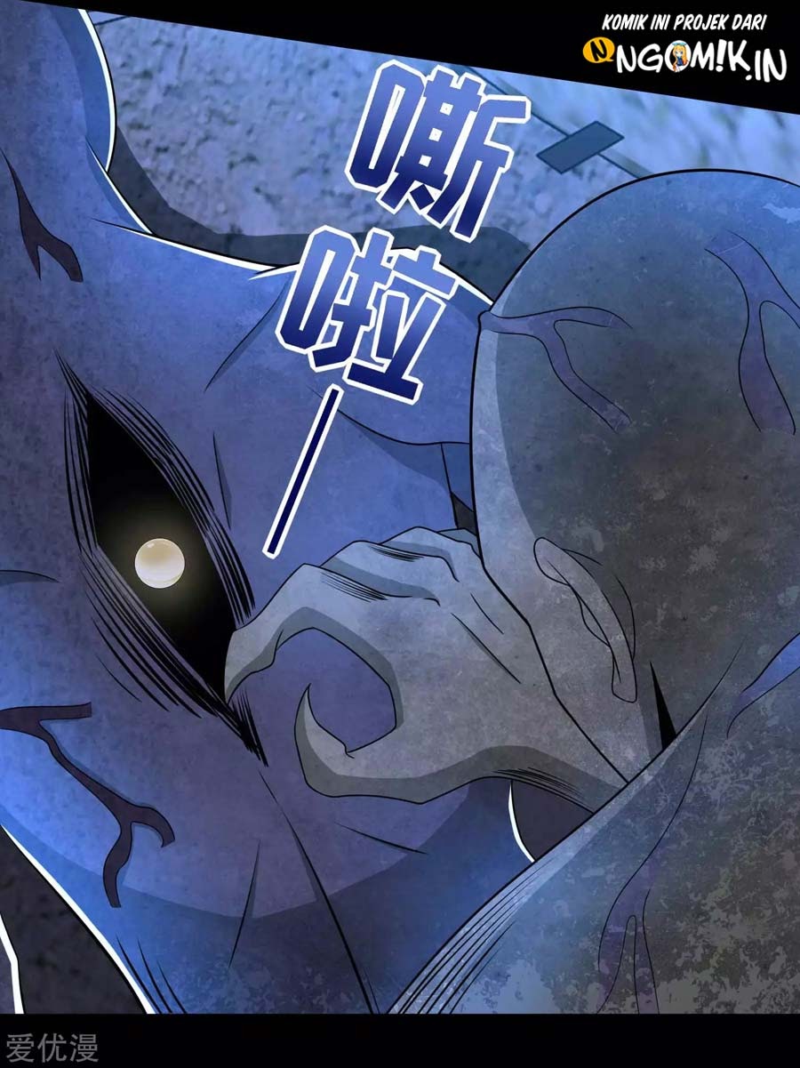King of Apocalypse Chapter 233 - halaman 19