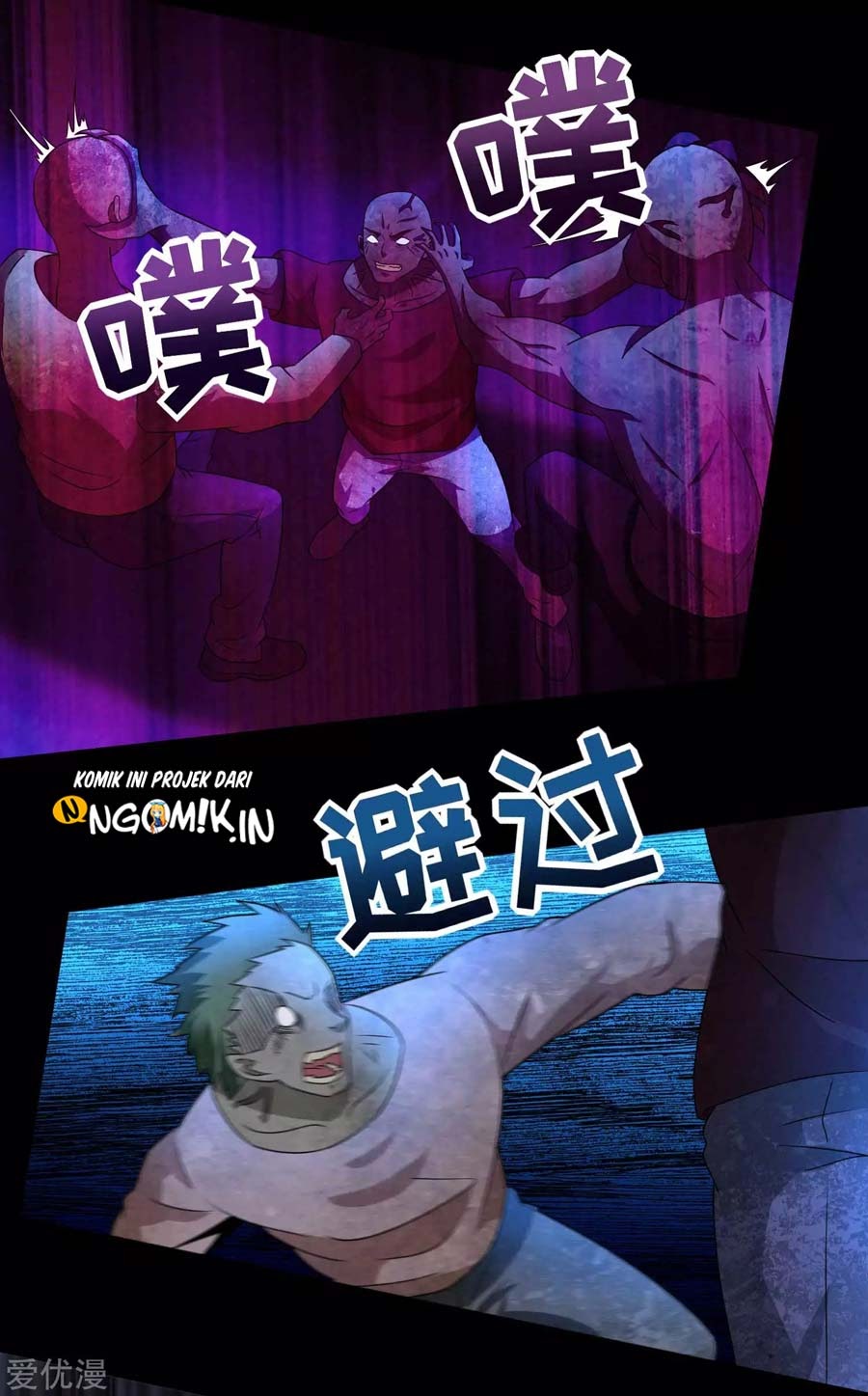 King of Apocalypse Chapter 233 - halaman 22