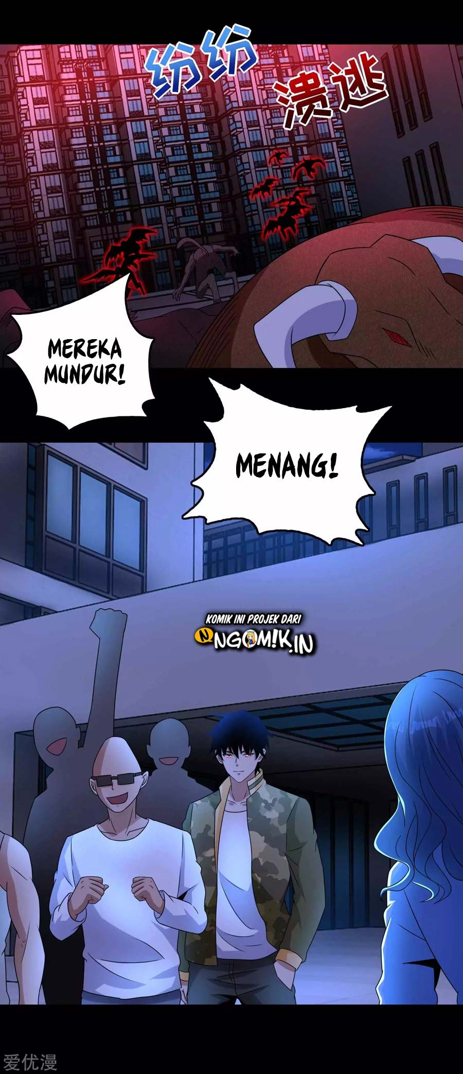 King of Apocalypse Chapter 233 - halaman 9