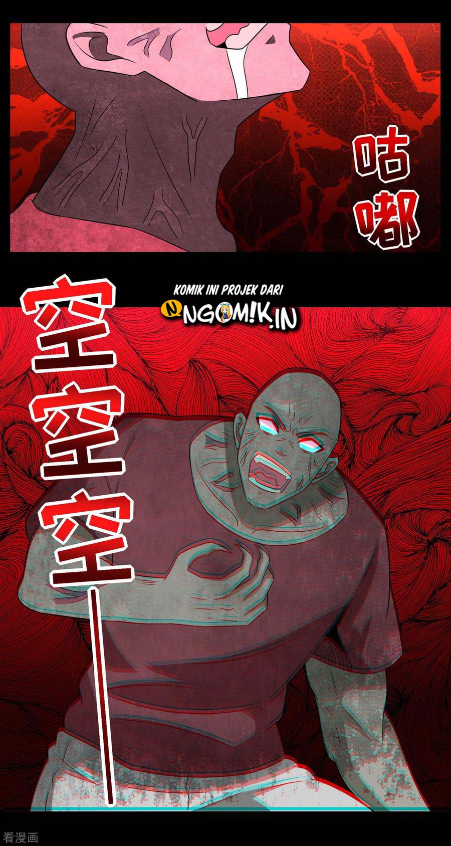 King of Apocalypse Chapter 234 - halaman 10