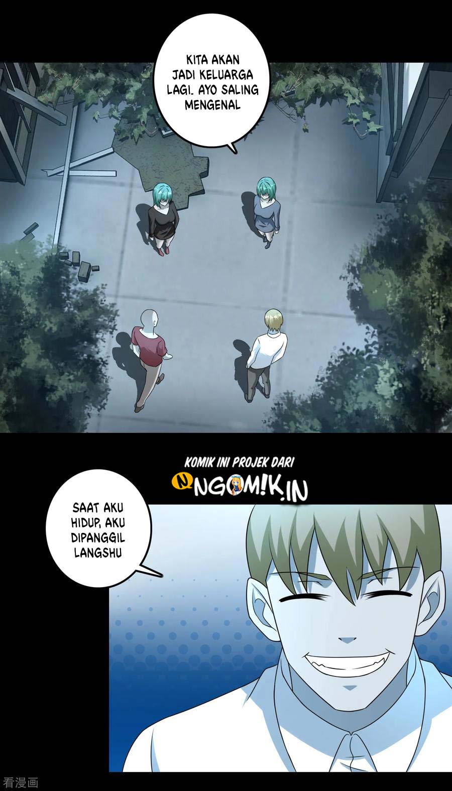 King of Apocalypse Chapter 234 - halaman 18