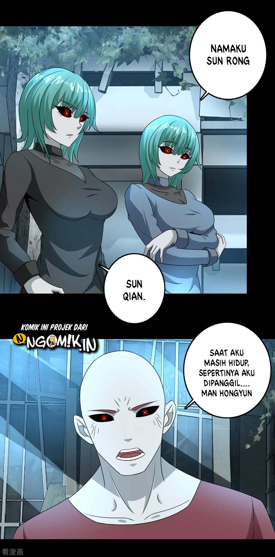 King of Apocalypse Chapter 234 - halaman 19