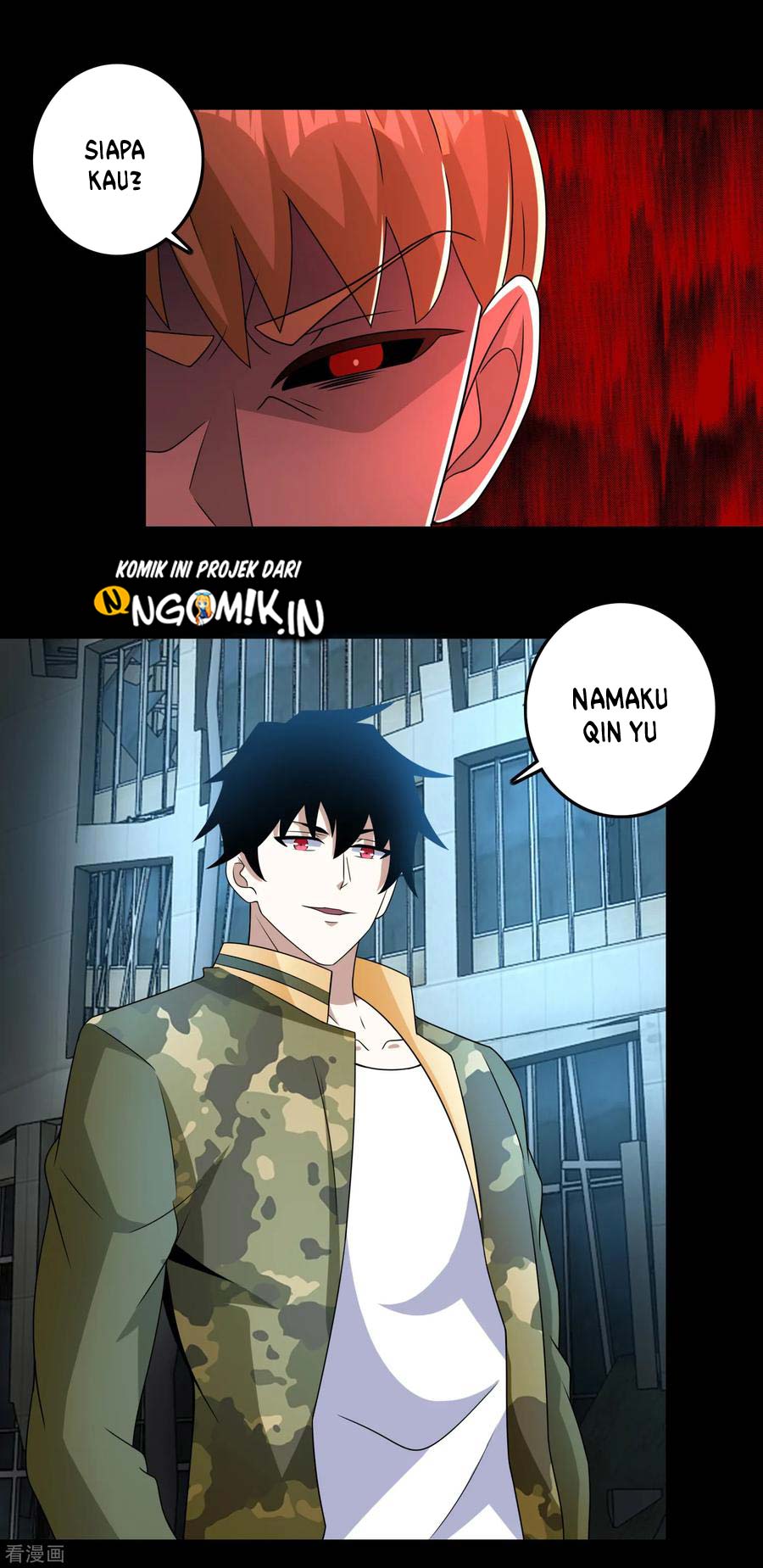 King of Apocalypse Chapter 234 - halaman 22