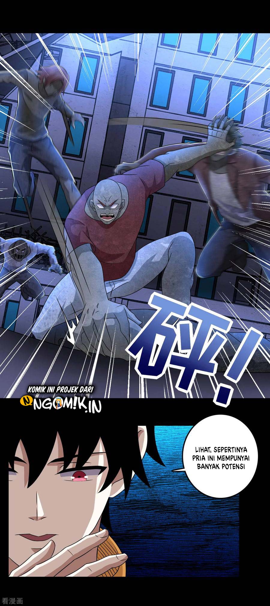 King of Apocalypse Chapter 234 - halaman 7