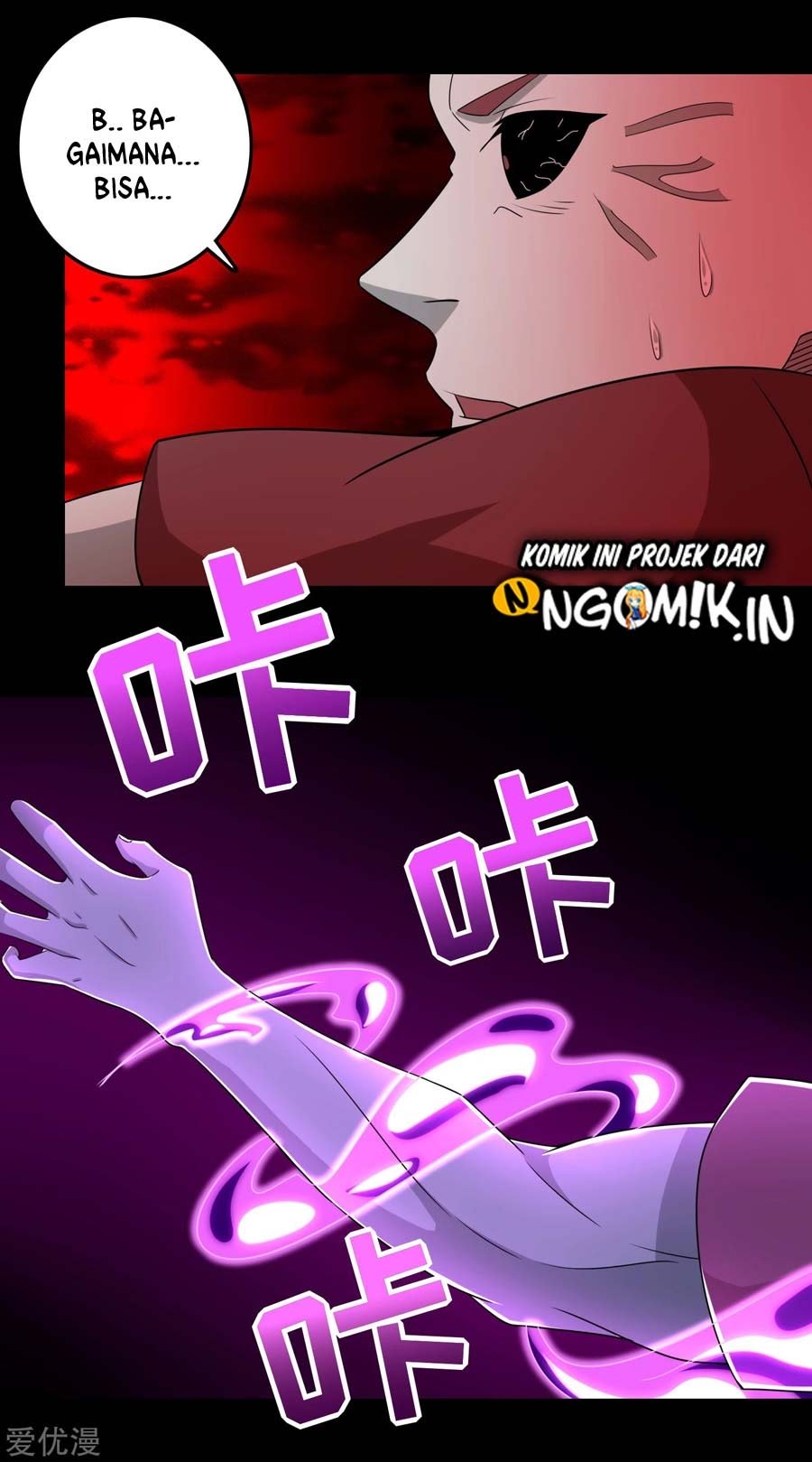 King of Apocalypse Chapter 235 - halaman 12