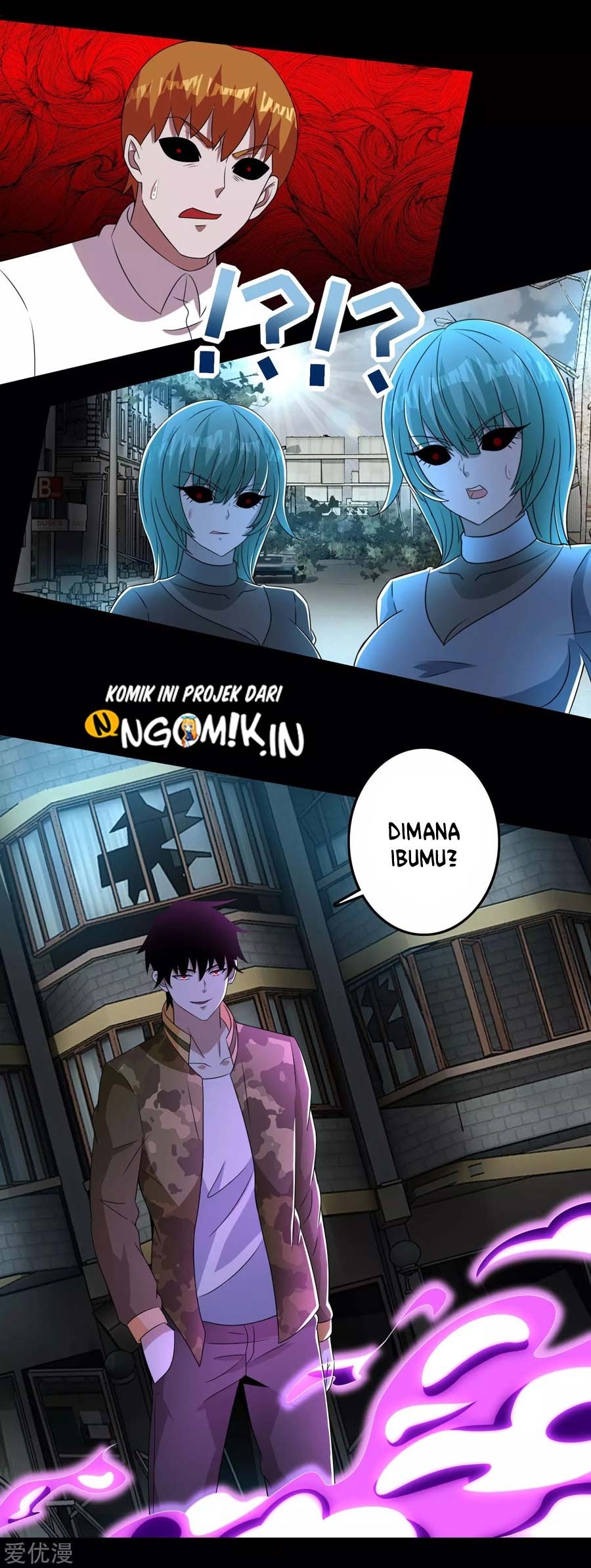 King of Apocalypse Chapter 235 - halaman 17