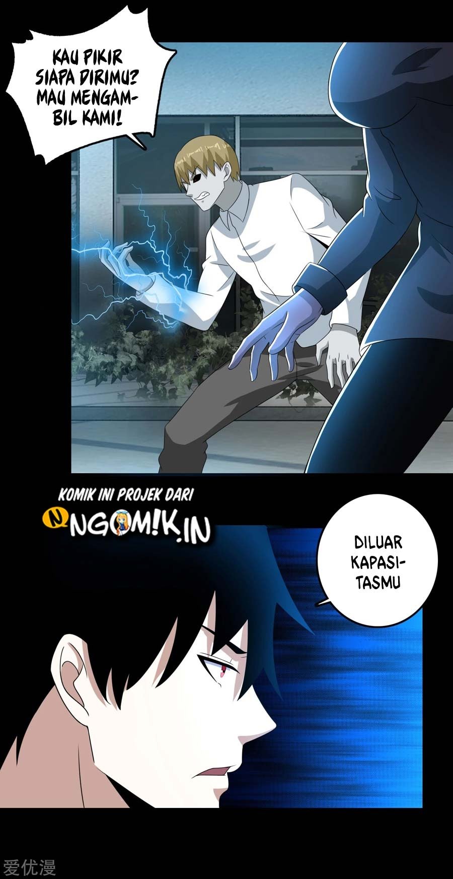 King of Apocalypse Chapter 235 - halaman 18