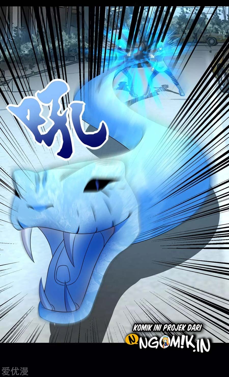 King of Apocalypse Chapter 235 - halaman 19