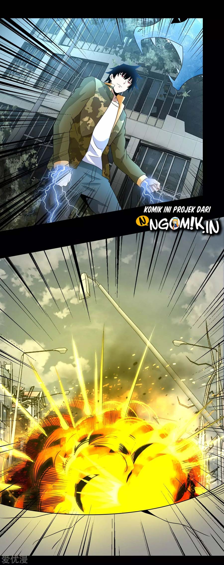 King of Apocalypse Chapter 235 - halaman 21